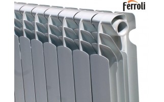 Aluminium radiators